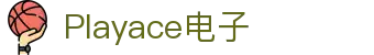 PA电子试玩-PLAYACE电子官方网